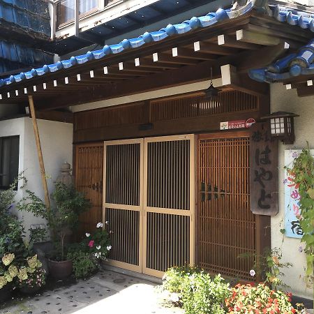 Ryokan Hayato 鶴岡市 エクステリア 写真